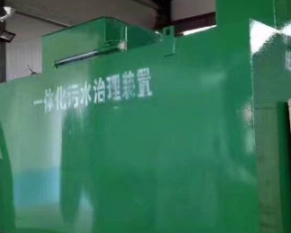 仓山卫生间测漏水